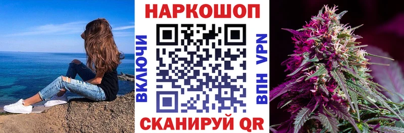 Галлюциногенные грибы Мураши