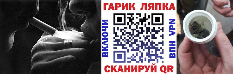 hydra ссылки  Мураши  ГАШИШ 40% ТГК 