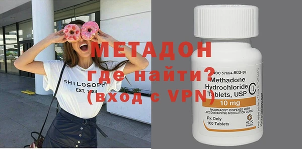 МДПВ Михайловка