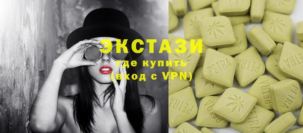 каннабис Медвежьегорск