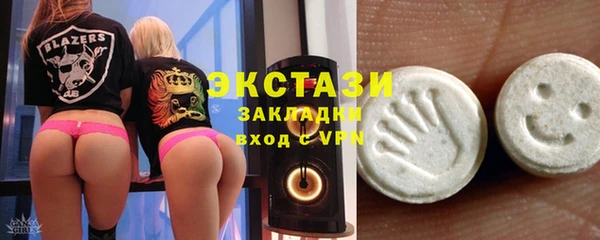 каннабис Михайловск
