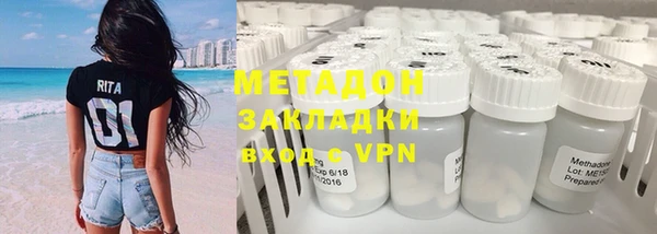 каннабис Медвежьегорск