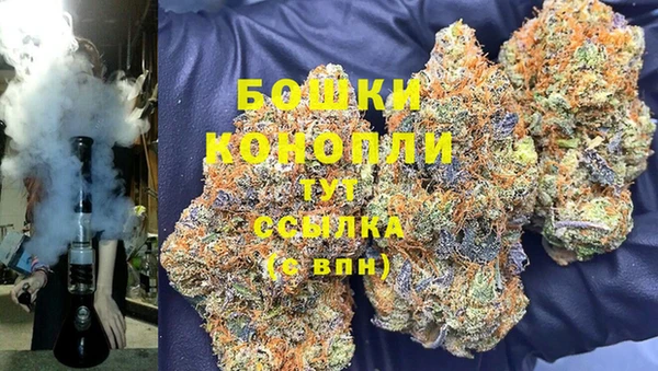 каннабис Медвежьегорск