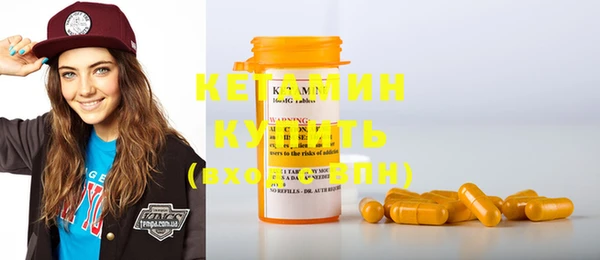каннабис Медвежьегорск