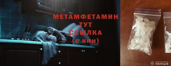 кокс Михайлов