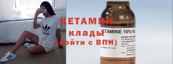 кокс Михайлов