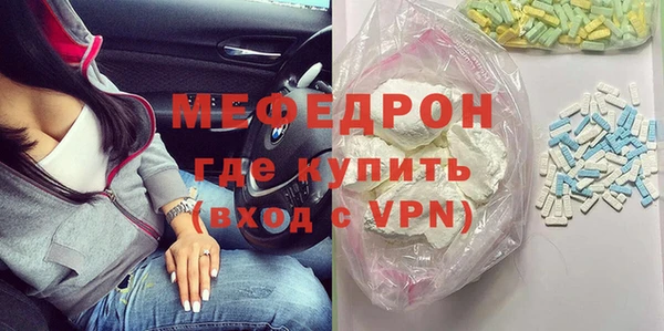 каннабис Медвежьегорск
