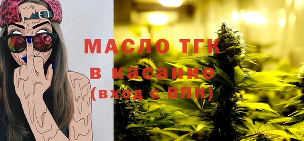 кокс Михайлов