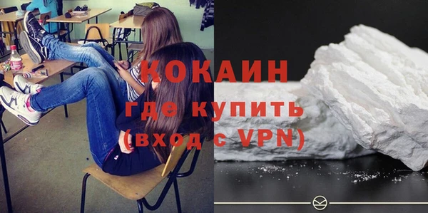 гидра Снежинск
