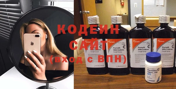 гидра Медногорск