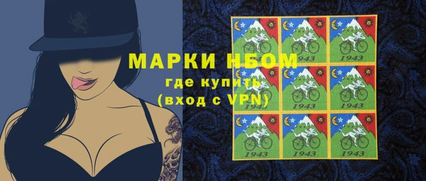 кокс Михайлов