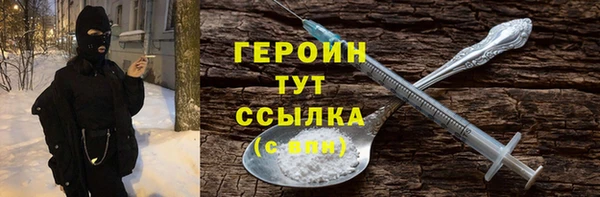 МДПВ Михайловка