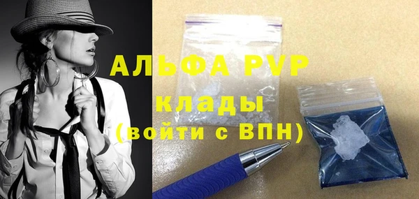 каннабис Медвежьегорск