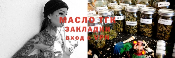 МДПВ Михайловка