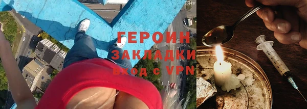 МДПВ Михайловка