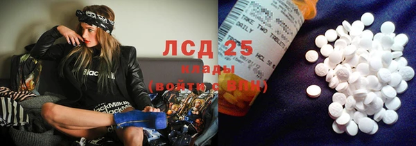 МДПВ Михайловка