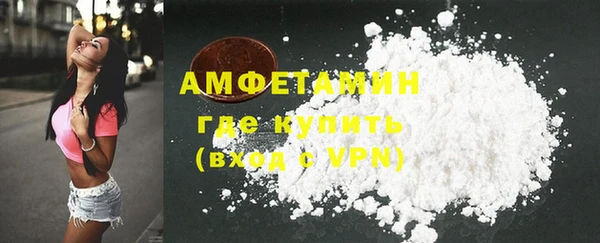 2c-b Струнино