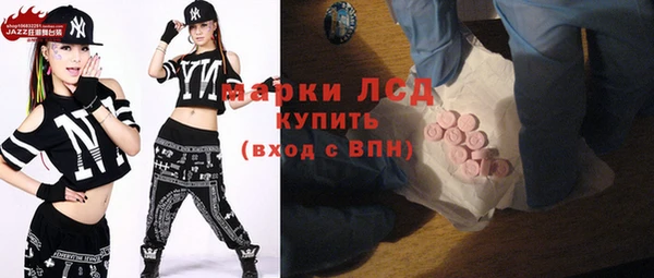 каннабис Медвежьегорск