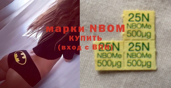 кокс Михайлов